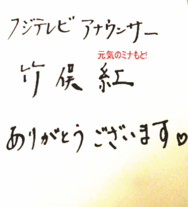 サイン