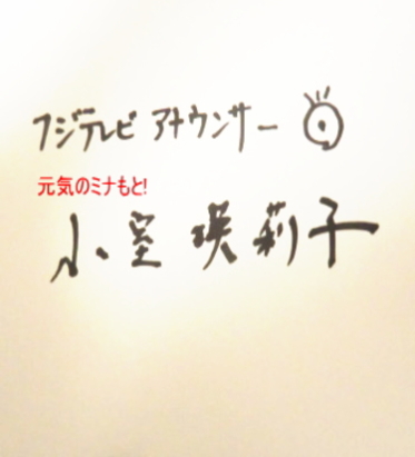 サイン
