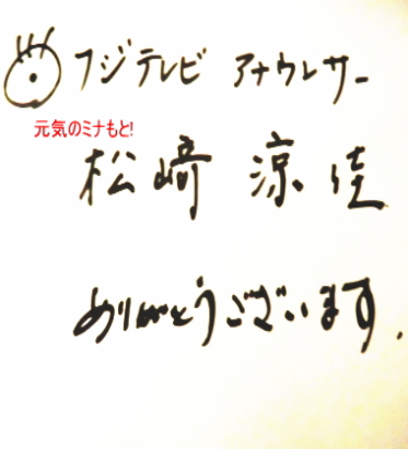 サイン