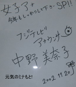 サイン