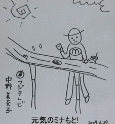 サイン