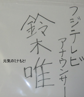 サイン