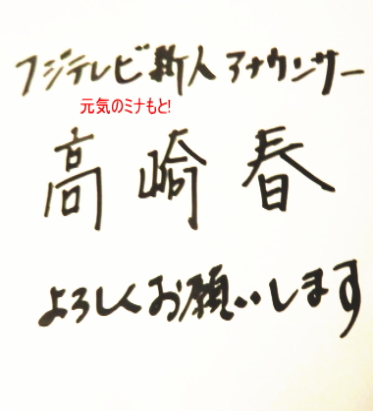 サイン