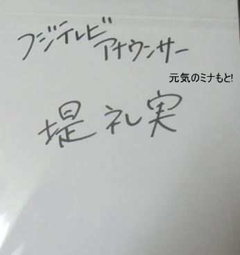 サイン