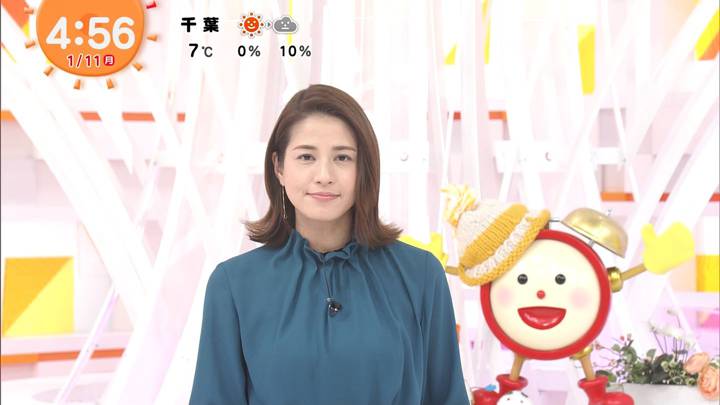 永島優美アナがとくダネ！後番組「めざまし８」のMCに！めざましMCの後任は誰が？