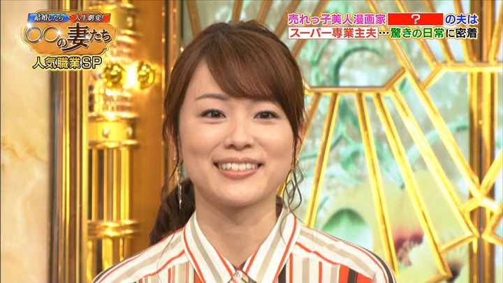 にいがた、びよりで本田朋子さんの新コラムが4月～連載開始！