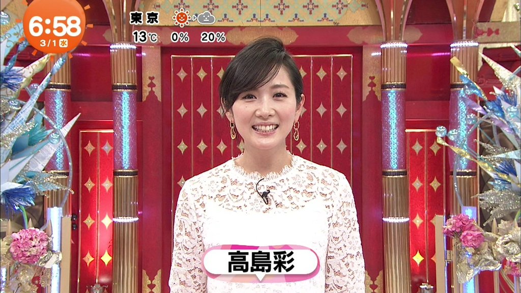 乃木坂46のザ・ドリームバイト！の中野美奈子さんの代役2代目に高島彩さん！