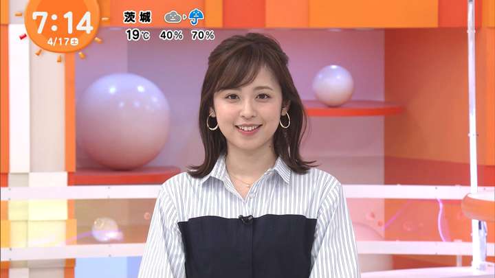 久慈暁子さんが、2022年5/1～インセントに出戻りで再出発！