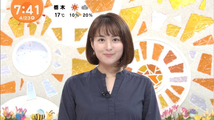 永尾亜子アナが7月～広報局広報宣伝部へ異動…。