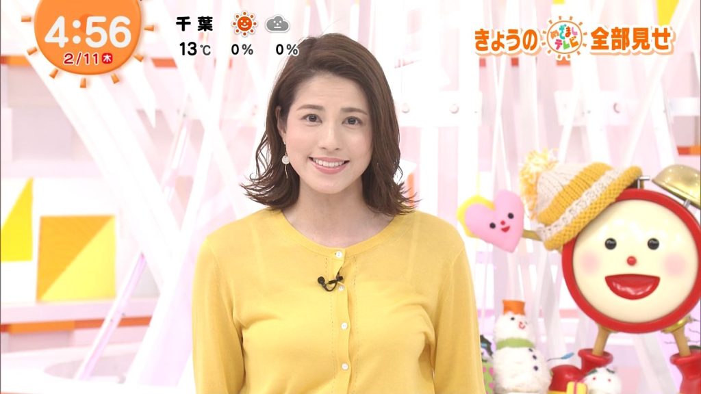 永島優美アナが第1子の妊娠を発表！