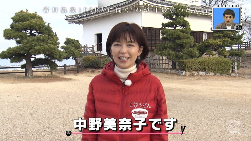 香川でたのしむ島旅のススメ(10/22)に中野美奈子さんが出演！