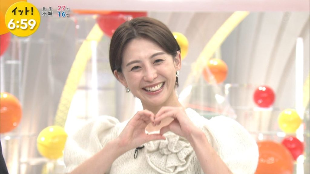宮司愛海アナが常田俊太郎氏との結婚を発表(10/15)。