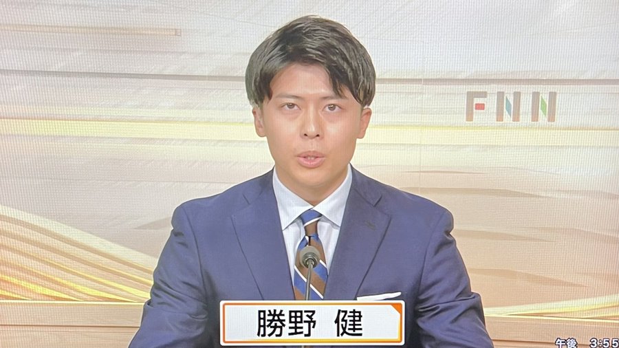 勝野健アナが3月でフジテレビを退社。
