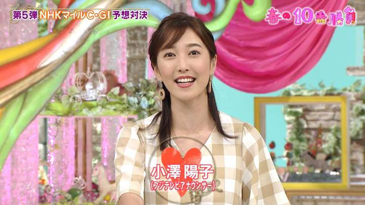 フジテレビ小澤陽子アナが2026年6月での退職を報告!