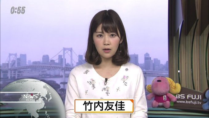 竹内由佳アナがフジテレビを7月で退社。