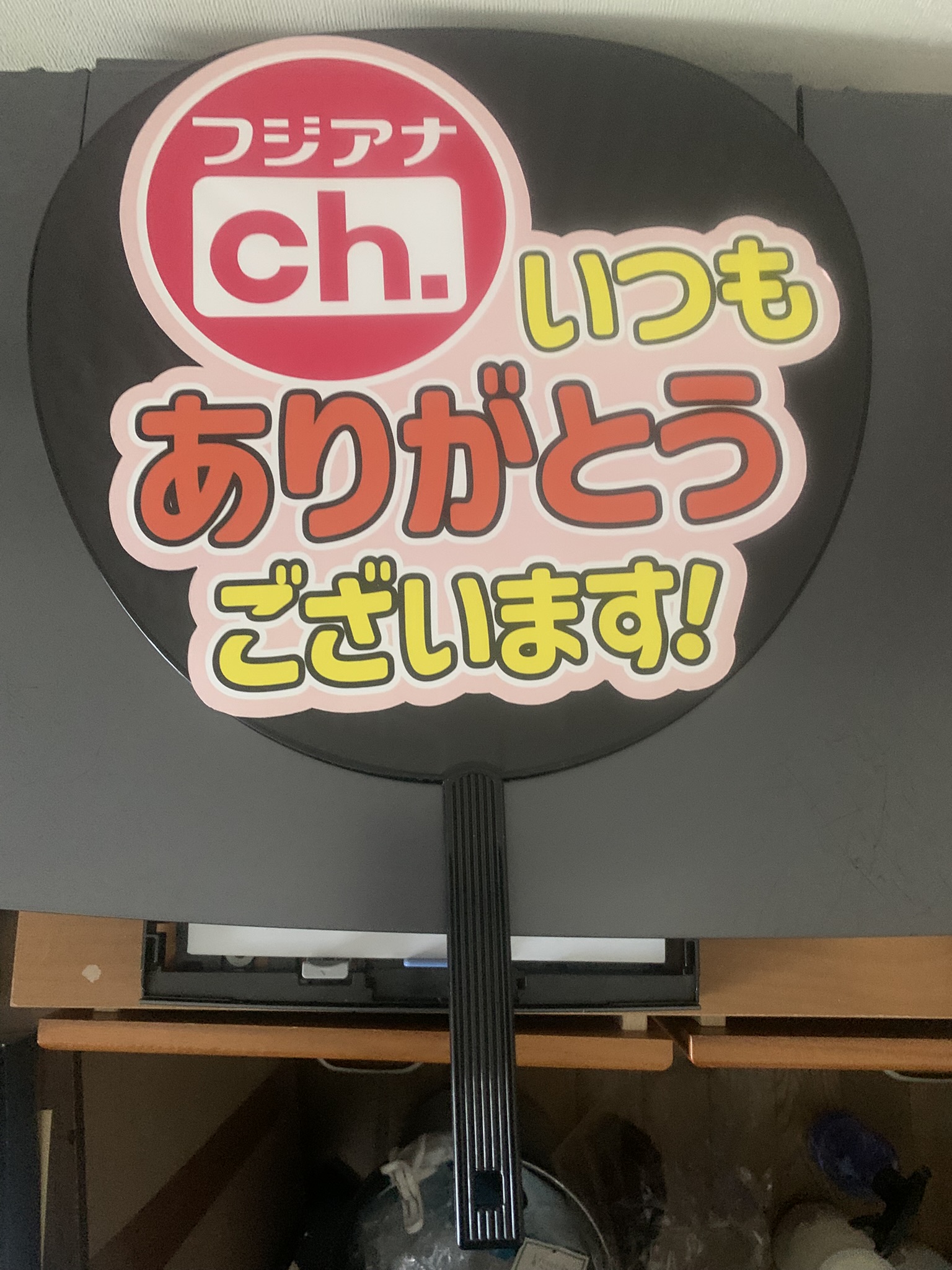 おしゃべりな食卓 朗読イベント(3/1)レポ②｜想いを伝える、うちわの工夫と気づき
